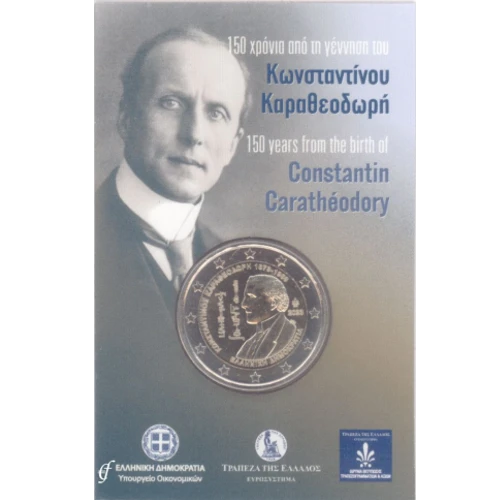 Moneda de 2 Euros Conmemorativos de Grecia 2023 - Constantin Carathéodory - Coincard - Foto 1