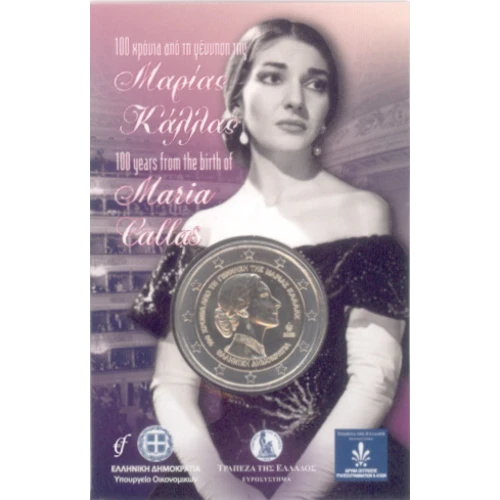 Moneda de 2 Euros Conmemorativos de Grecia 2023 - Maria Callas - Coincard - Foto 1