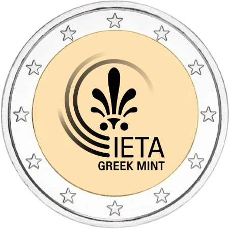 Monedas de 2 Euros Conmemorativas Acuñadas en la Ceca de Atenas