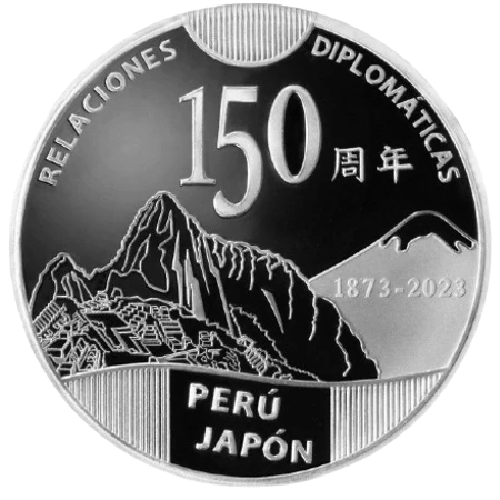 Perú - 1 Sol 2023 - Relaciones Diplomáticas con Japón - Reverso