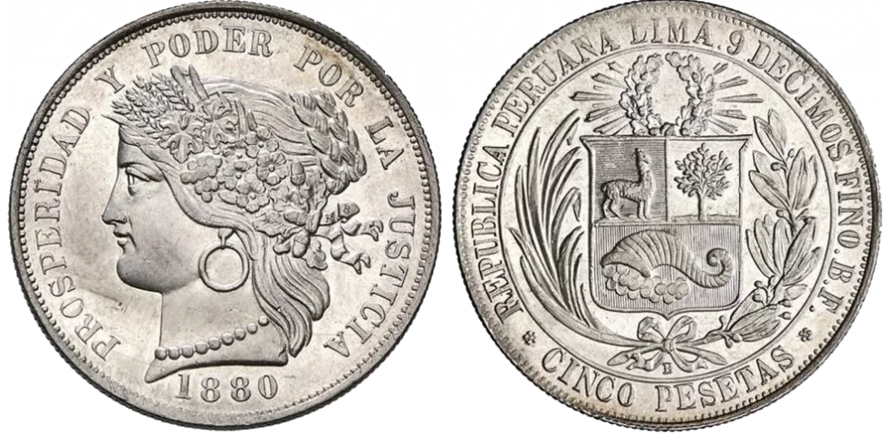 Perú - 5 Pesetas 1880