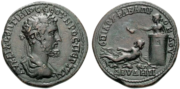 Roma - Denario de Septimio Severo - Abidos - 193 dC
