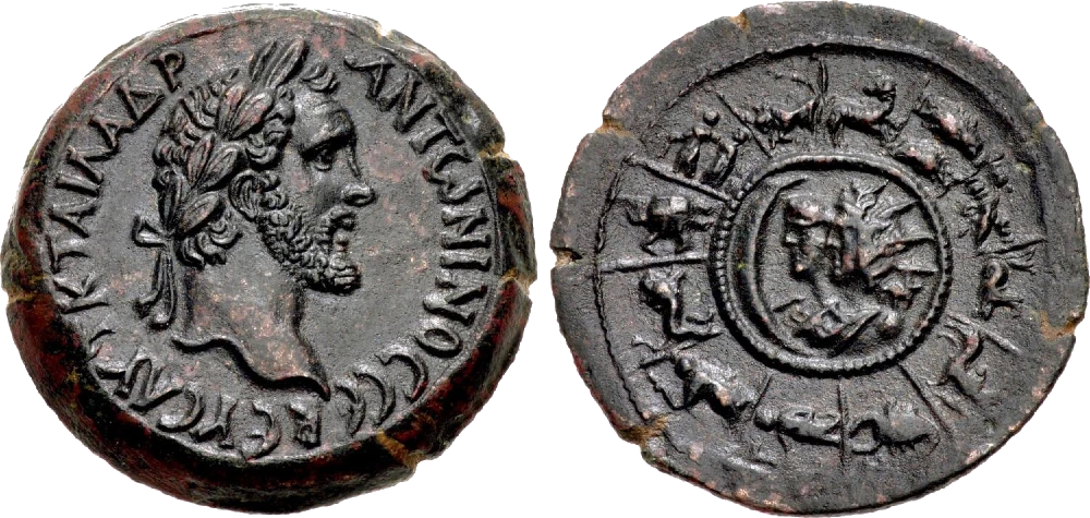 Roma - Egipto - Dracma de Antonino Pio 144 dC - Alejandría - Zodiaco - Círculo