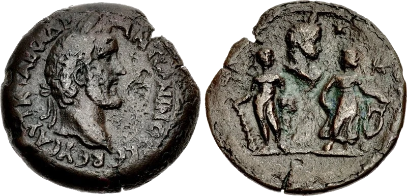 Roma - Egipto - Dracma de Antonino Pio 144 dC - Alejandría - Zodiaco - Géminis