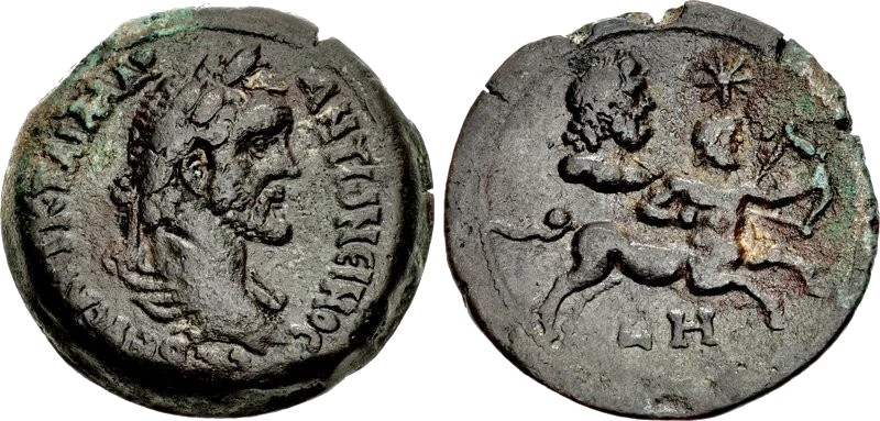 Roma - Egipto - Dracma de Antonino Pio 144 dC - Alejandría - Zodiaco - Sagitario