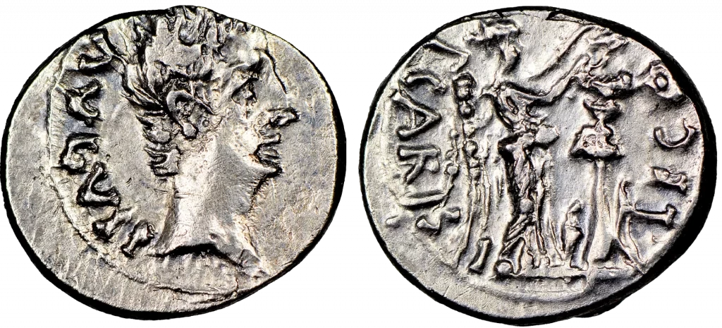 Rome - Quinarius 23 CE - Augustus