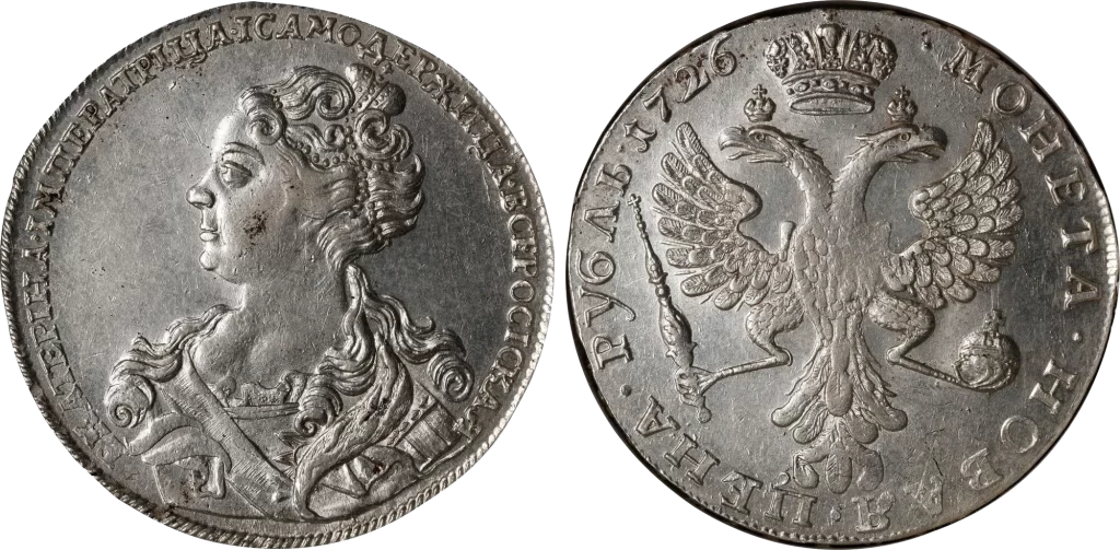 Rusia - 1 Rublo 1726