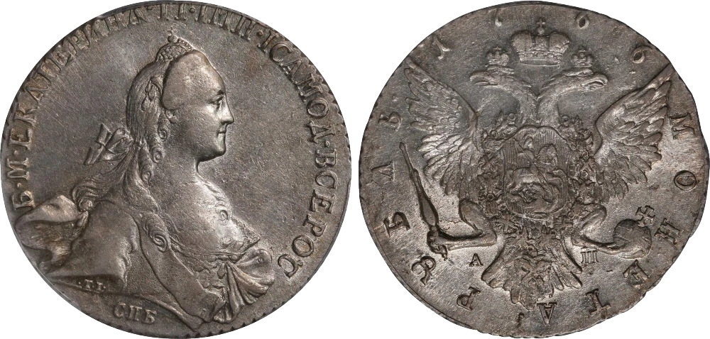 Rusia - 1 Rublo 1766