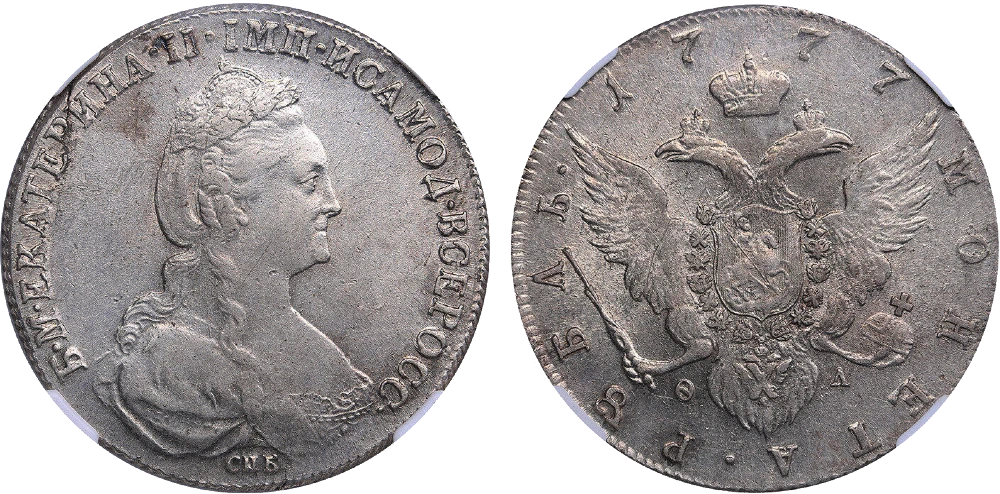 Rusia - 1 Rublo 1777