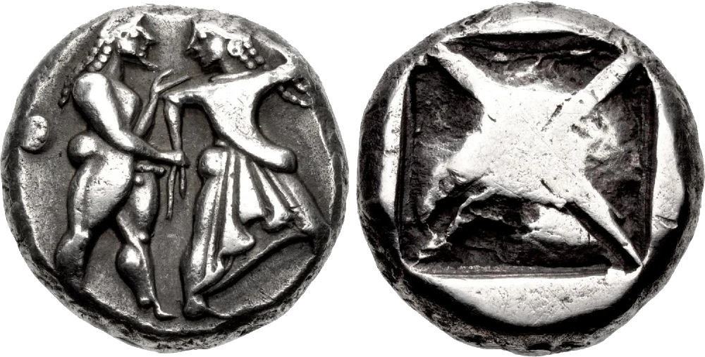 Siris - Estátero 525 aC