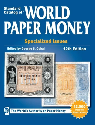 Standard Catalog of World Paper Money, Specialized Issues - Cover