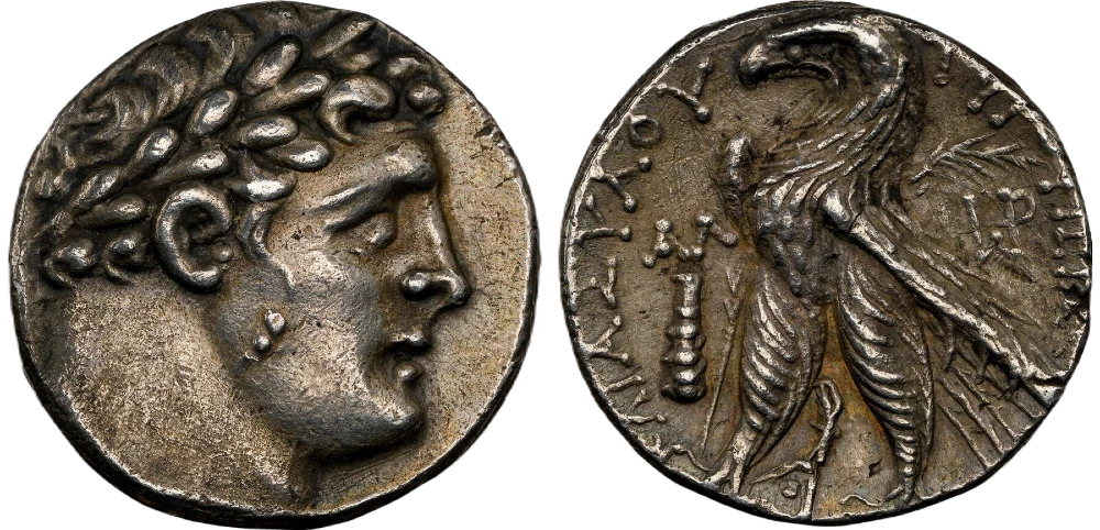Tiro - Tetradracma - Siclo 95 aC