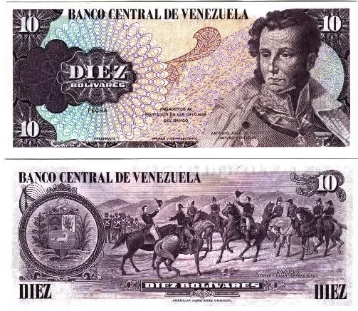 Venezuela - 10 Bolívares - Prueba en Tyvek