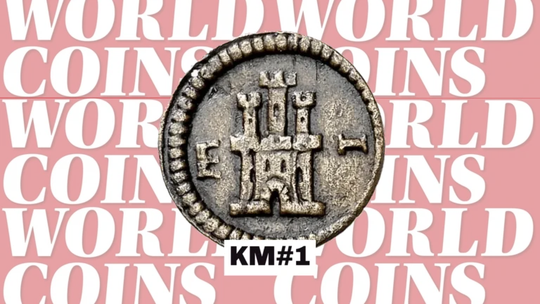 What is and where to find the KM number of a coin