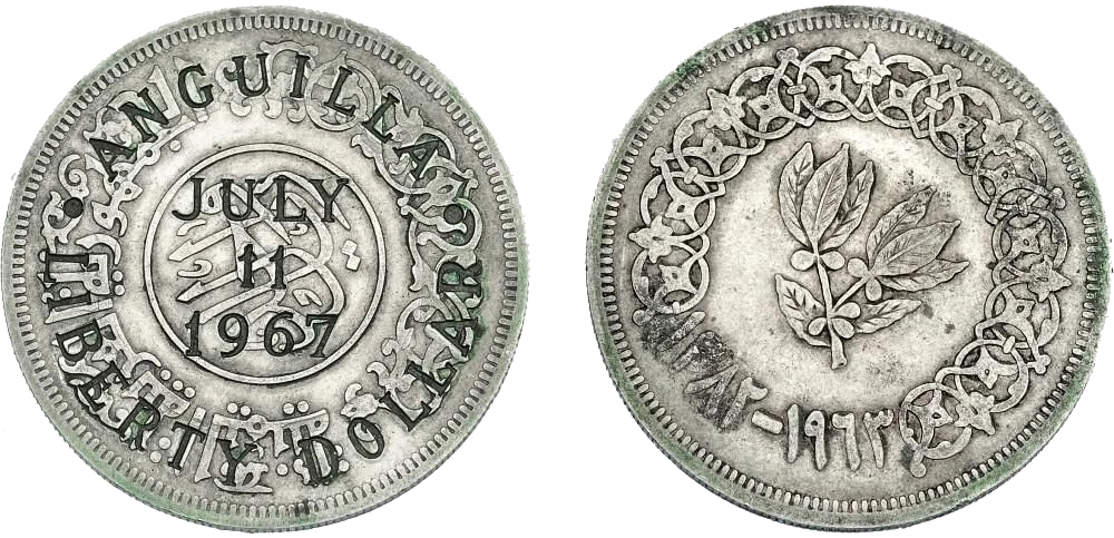 Yemen - 1 Rial 1963 - Resello de 1 Dólar de Anguila - Liberty Dollar